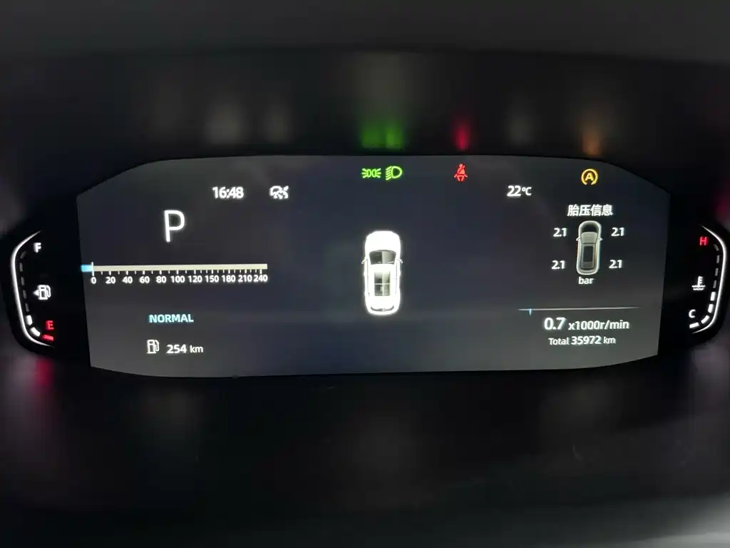 Changan CS55PLUS — миниатюра 9