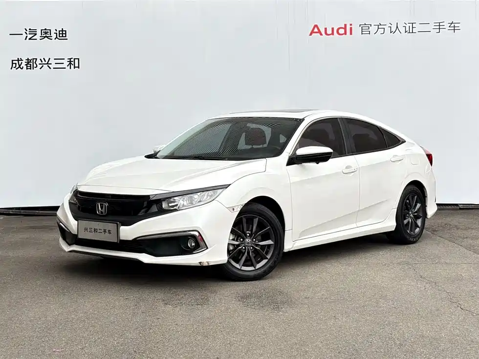 Honda Civic 2020
