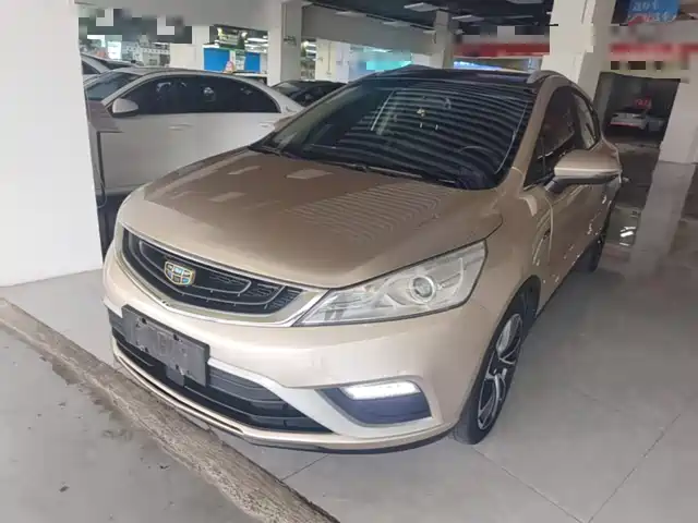 2016 Geely Emgrand