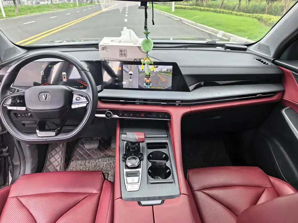 Changan CS75 PLUS — миниатюра 10