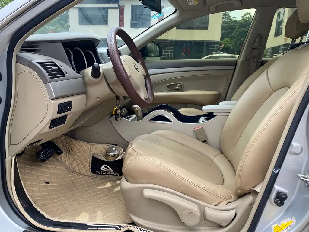 Nissan Sylphy 2016 1.6XE AT Lead