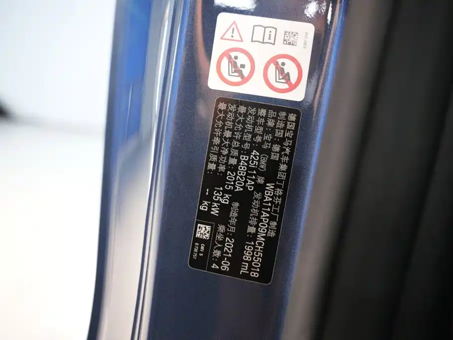 BMW 4 Series — миниатюра 23