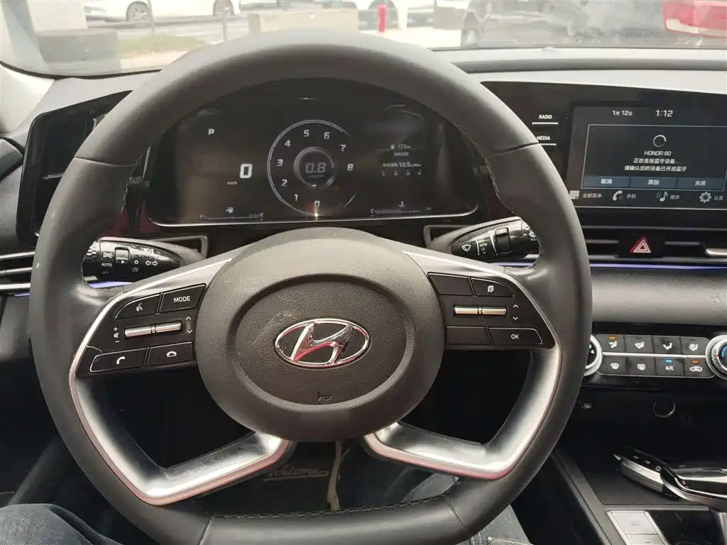 Hyundai Elantra 2021 1.5L CVT GLX Elite