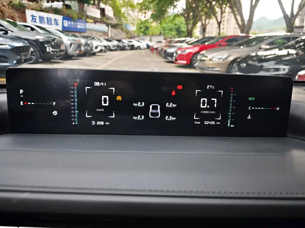 Changan Yida — миниатюра 13
