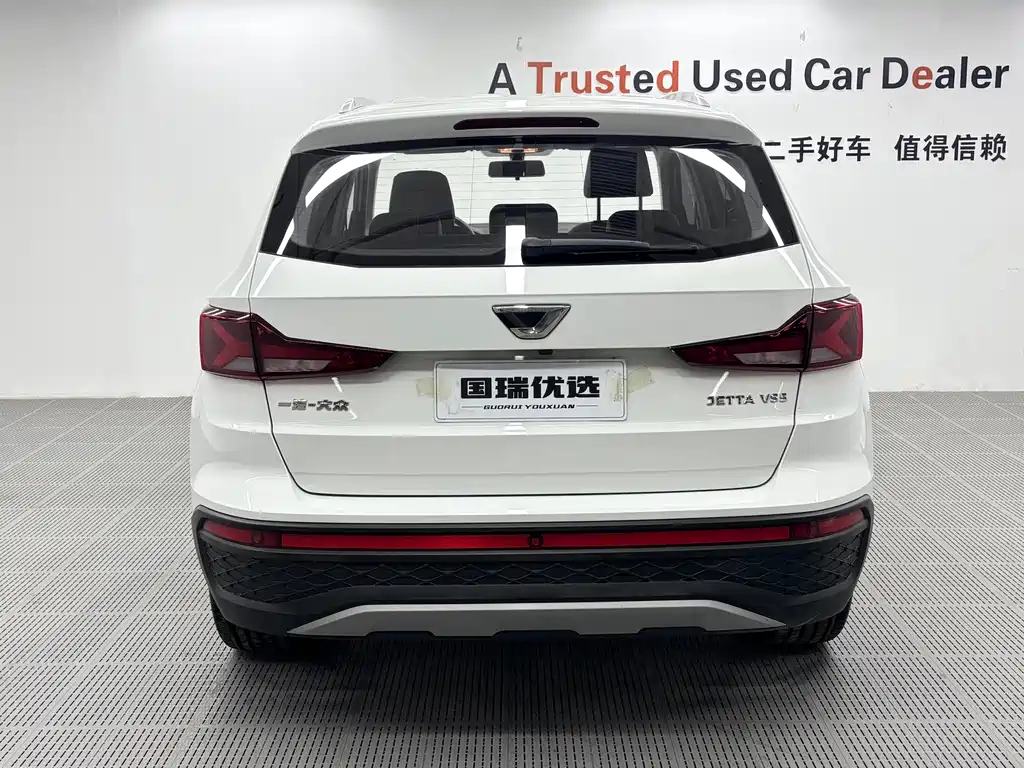 Jetta VS5 — миниатюра 5