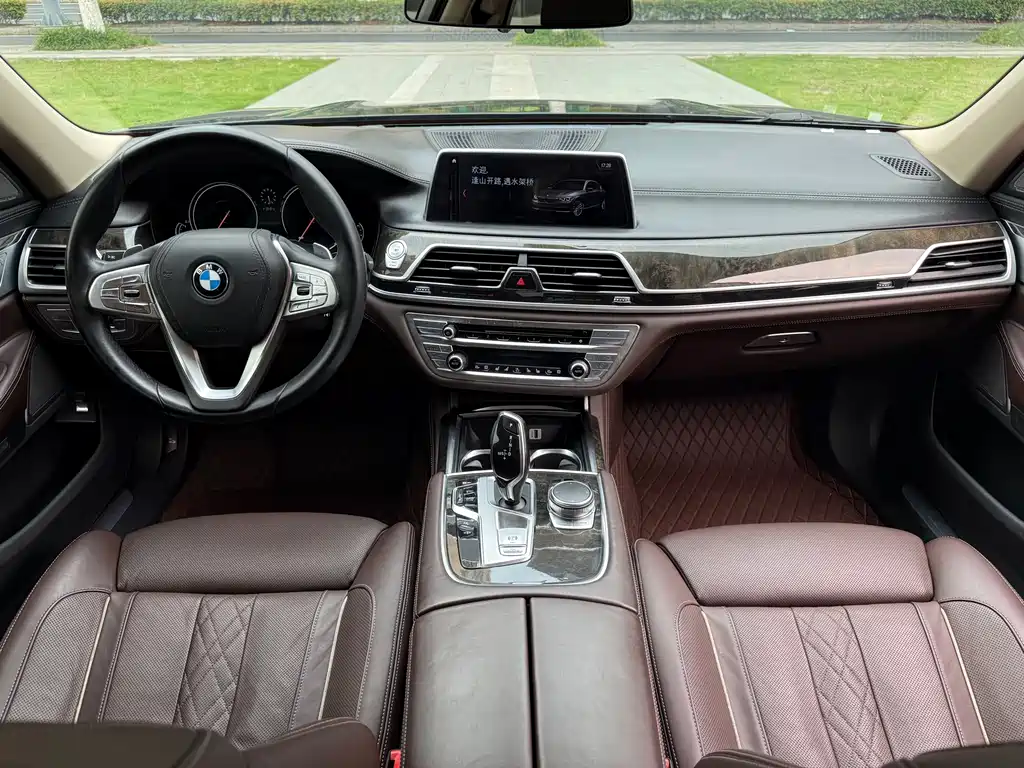 BMW 7 Series 7 2016 740Li Lead