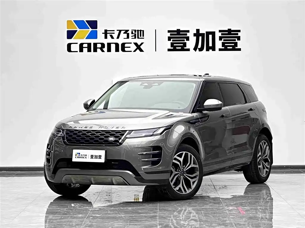 Land Rover Evoque 2023