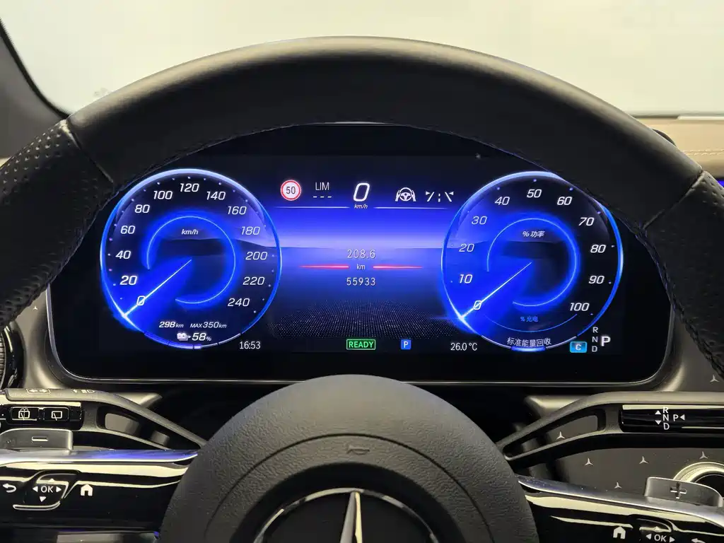 Mercedes-Benz EQE SUV — миниатюра 17