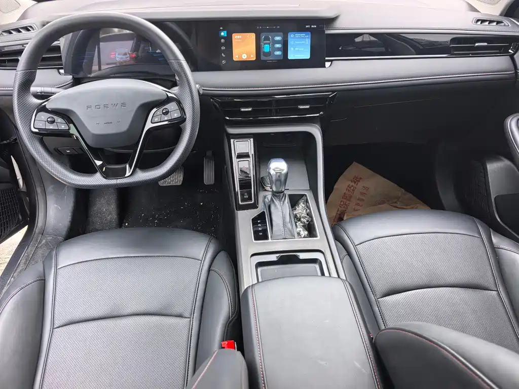 Roewe i5 — миниатюра 7