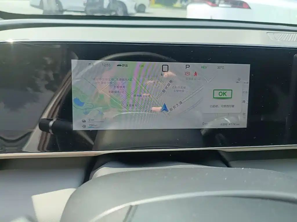 BYD Qin L — миниатюра 12