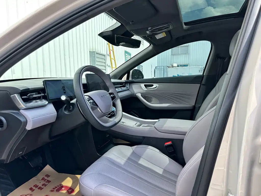 Roewe M7 DMH — миниатюра 4