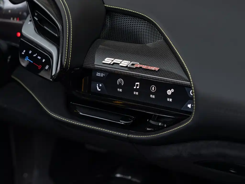Ferrari SF90 — миниатюра 11