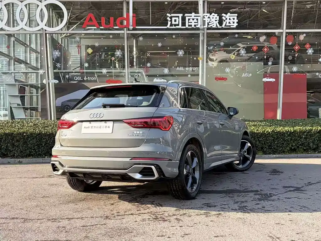 Audi Q3 2024 35 TFSI Fashion
