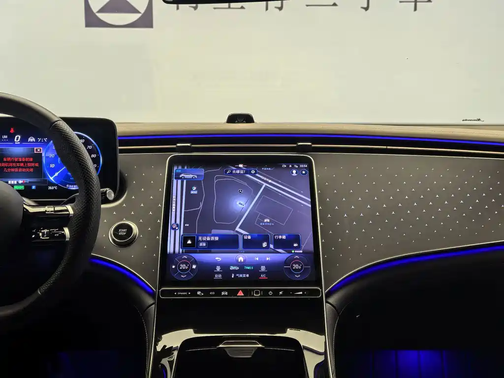 Mercedes-Benz EQE SUV — миниатюра 15