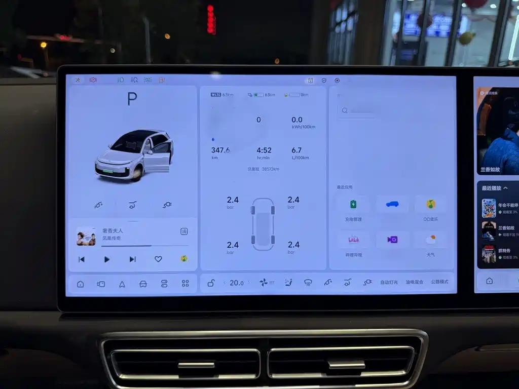 Li Auto Li L6 — миниатюра 4