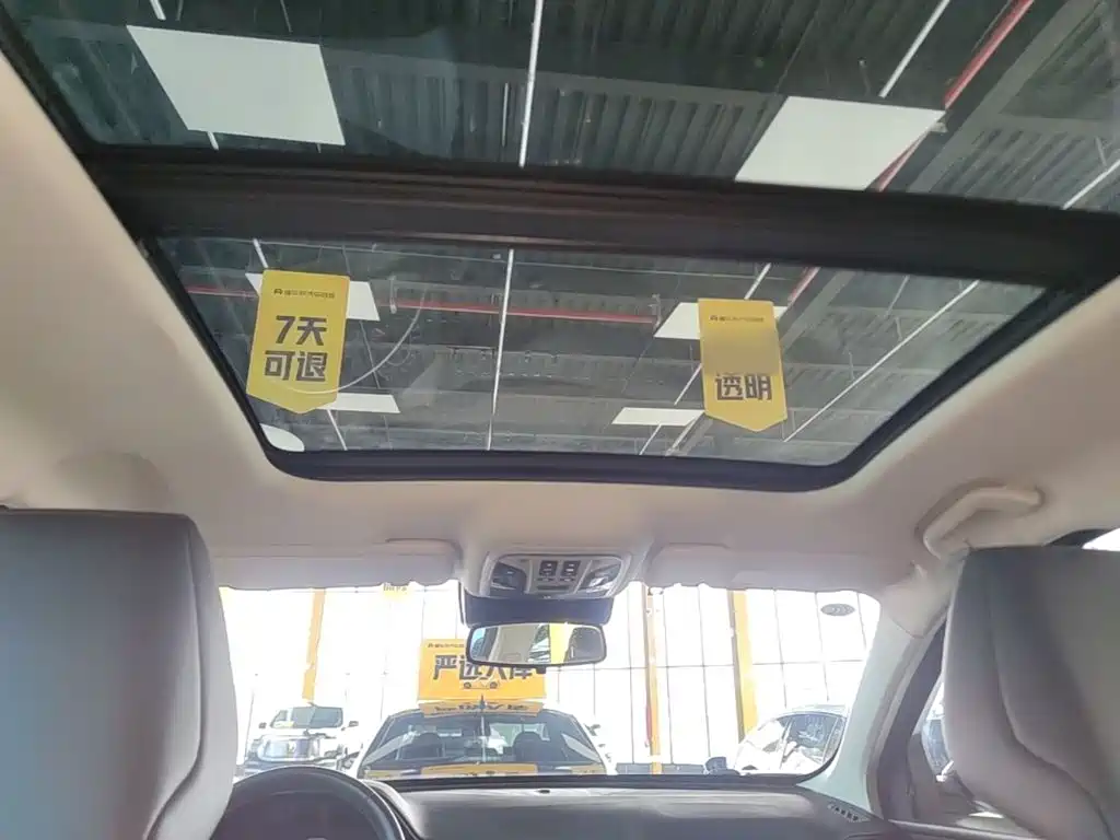 Haval H4 — миниатюра 18