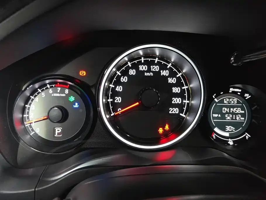Honda XR-V — миниатюра 14