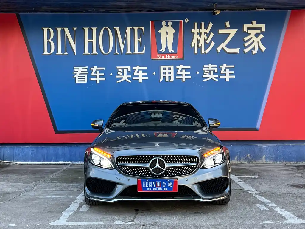 Mercedes-Benz C-Class (Import) — миниатюра 34