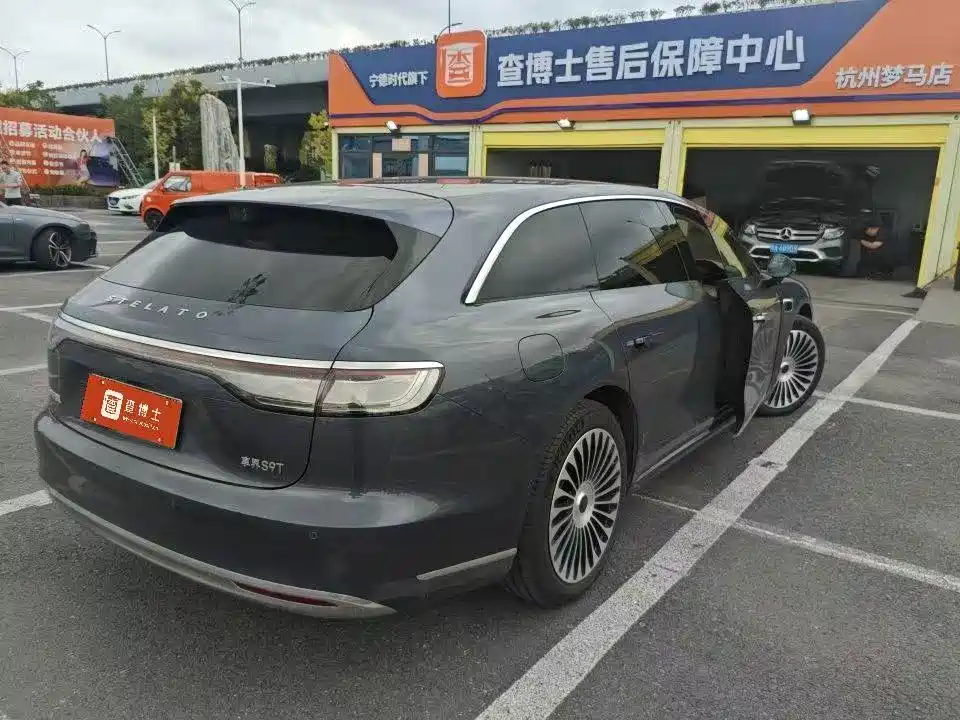Xiangjie Xiangjie S9T — миниатюра 3