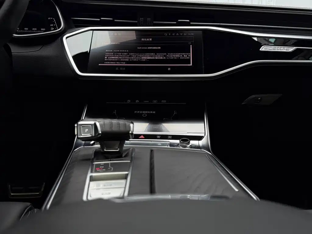 Audi A6L — миниатюра 25