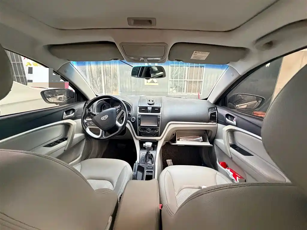 Geely Emgrand 2014 1.5L CVT Elite