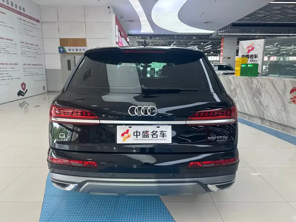 Audi Q7 2023 55 TFSI quattro S line Sport