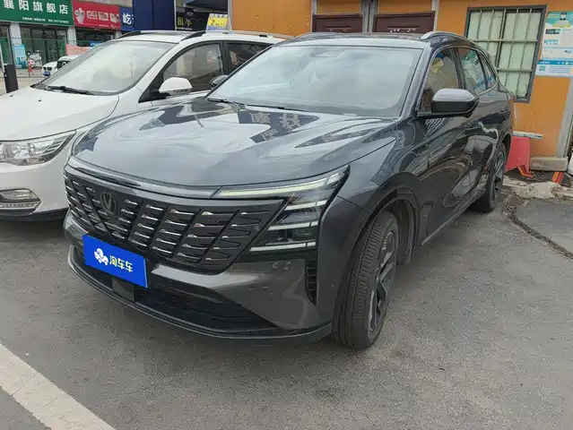 2024 Changan CS75 PLUS