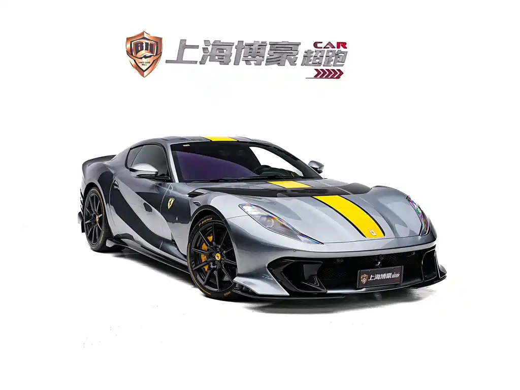 Ferrari 812 — миниатюра 2