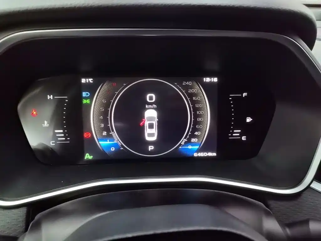 Geely Xingrui — миниатюра 12