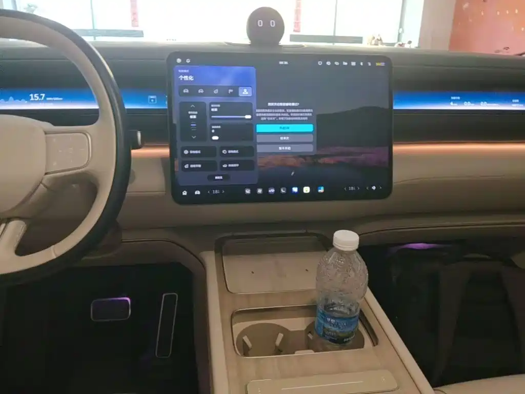NIO ES8 — миниатюра 13