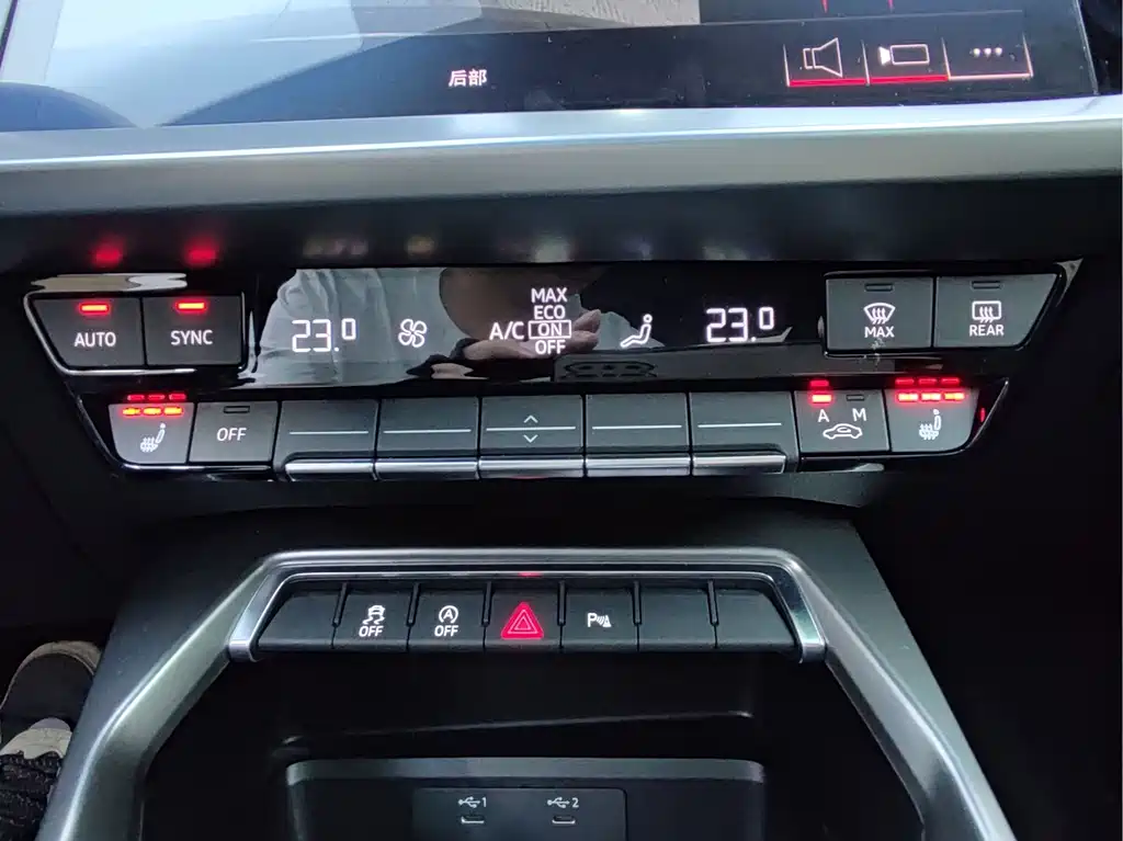 Audi A3 — миниатюра 13