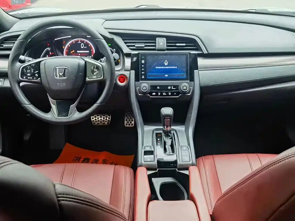Honda Civic — миниатюра 5