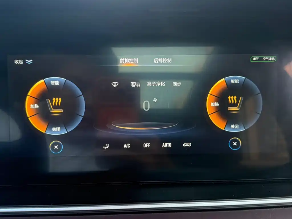GAC Motor Trumpchi M6 — миниатюра 23