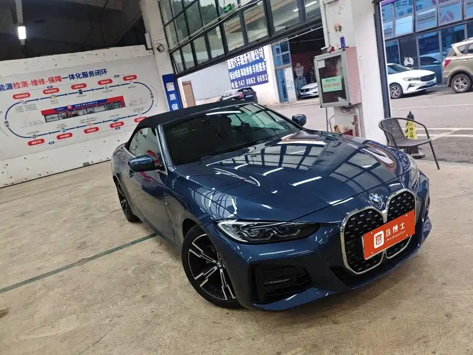 BMW 4 Series 4 2021 425i M Sport