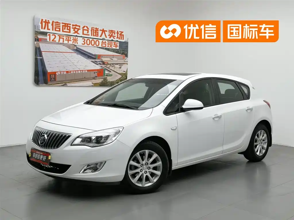 Buick Excelle