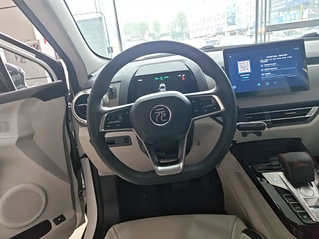 BYD Yuan Pro — миниатюра 11
