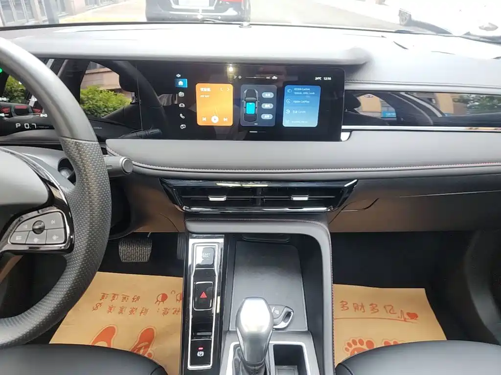 Roewe i5 — миниатюра 13