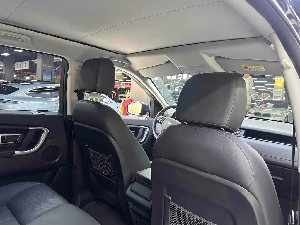 Land Rover Discovery Sport — миниатюра 10