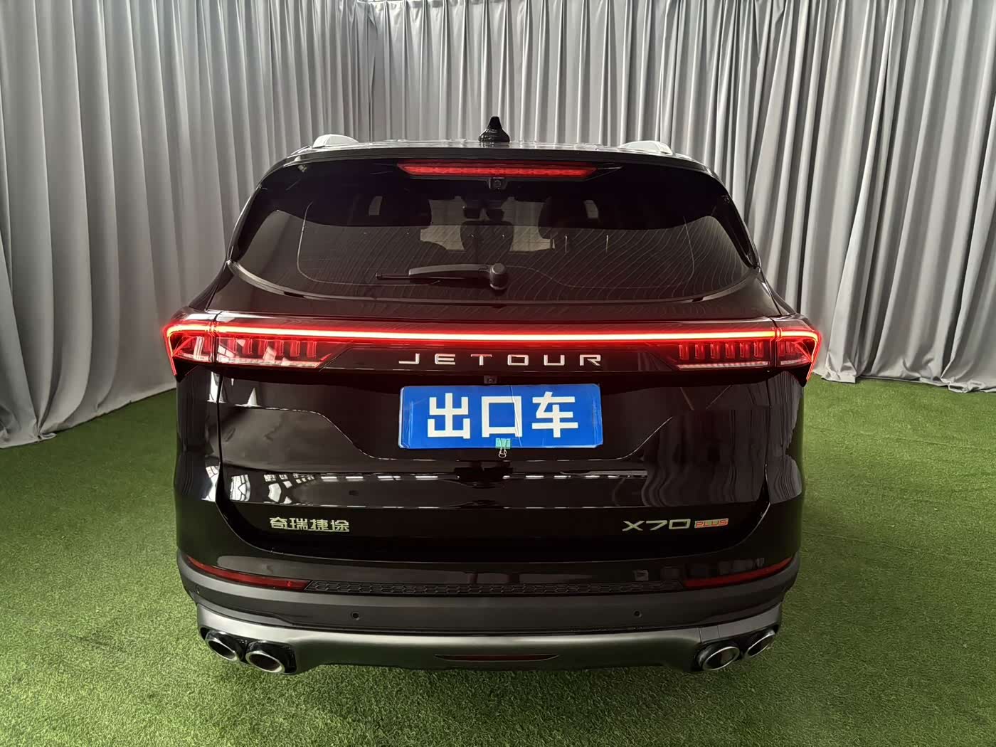 Jetour Jetour X70 PLUS 1.5 л 2022 г. Чёрный, пробег 39000 км