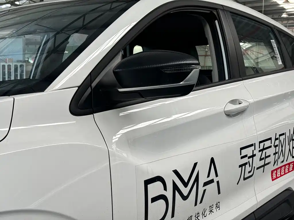 Geely Binyue - фото 7
