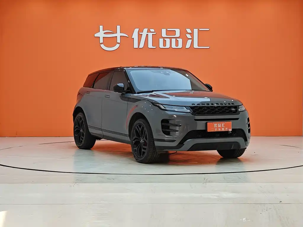 LAND ROVER RANGE ROVER AURORA