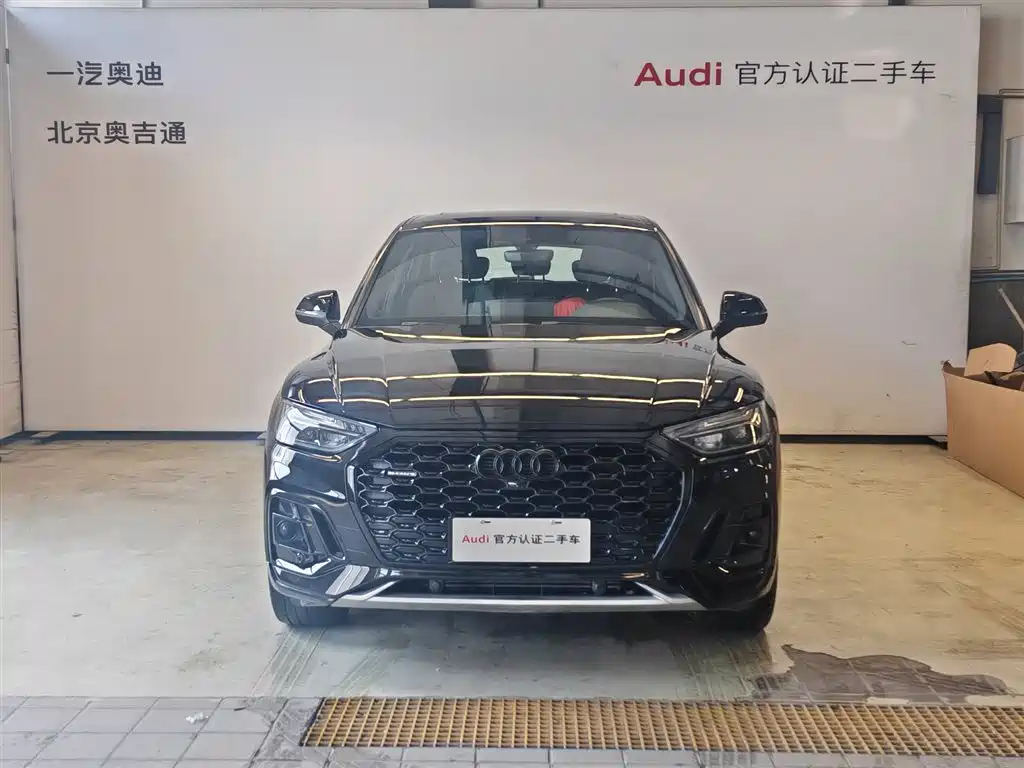 Audi Q5L Sportback — миниатюра 3