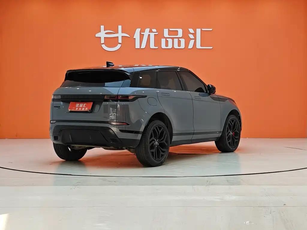 LAND ROVER RANGE ROVER AURORA