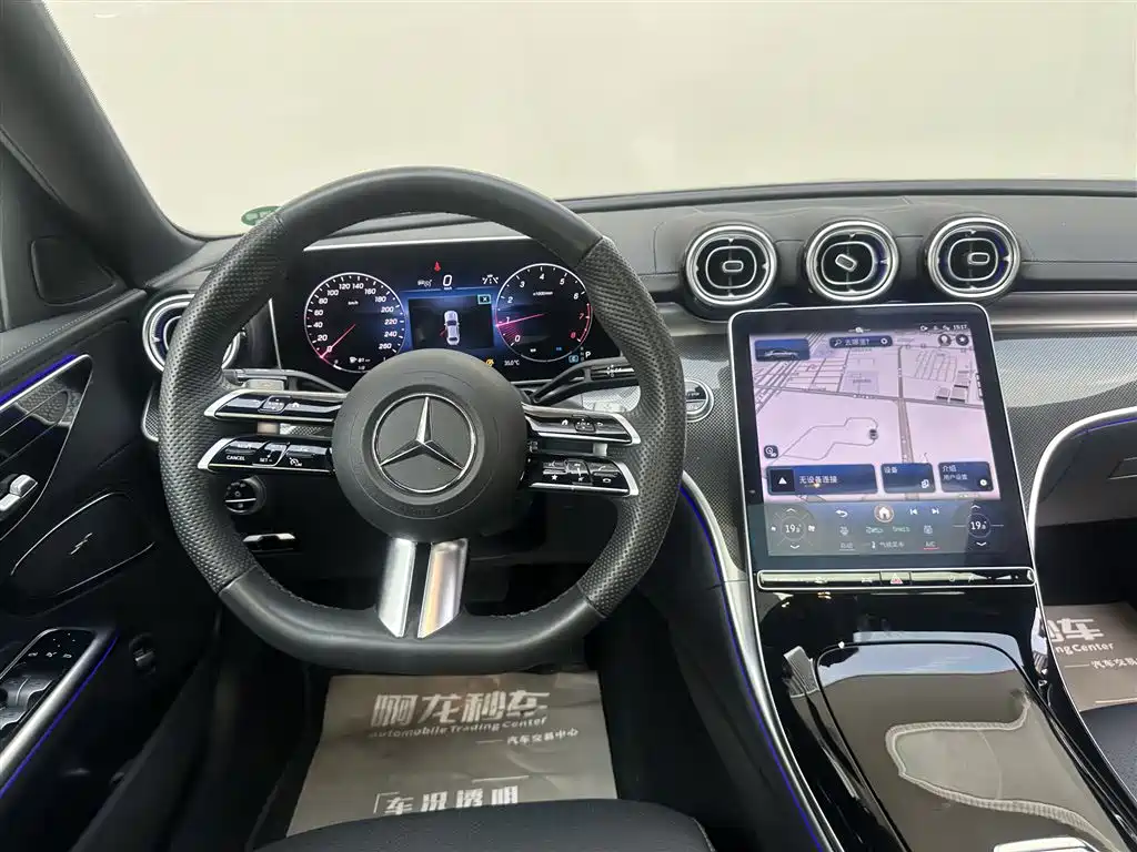 Mercedes-Benz C-Class — миниатюра 8
