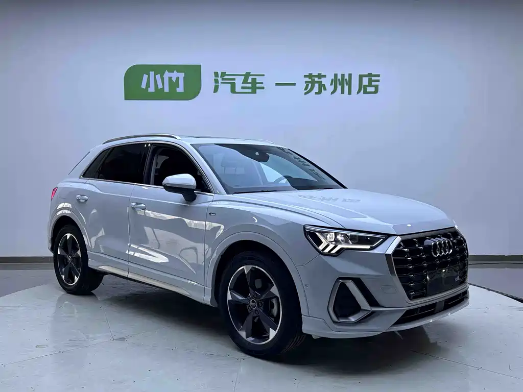 Audi Q2L 2022 35 TFSI Luxury