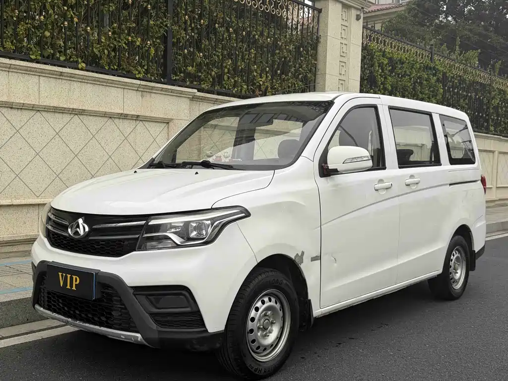 Kaicheng Ono S