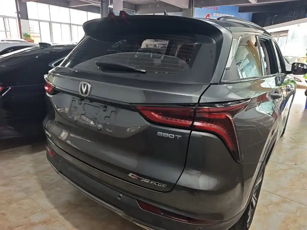 Changan CS75PLUS CS75 PLUS 2020 1.5T AT Luxury