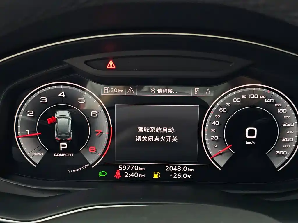 Audi Q7 — миниатюра 11