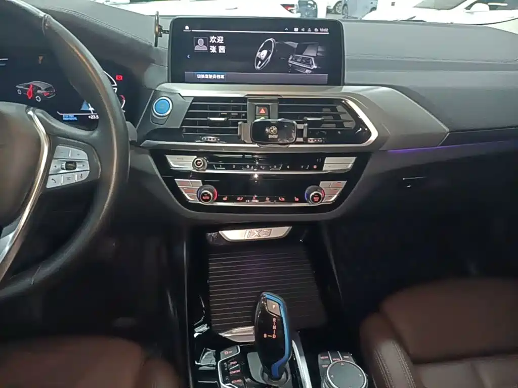 BMW iX3 — миниатюра 13