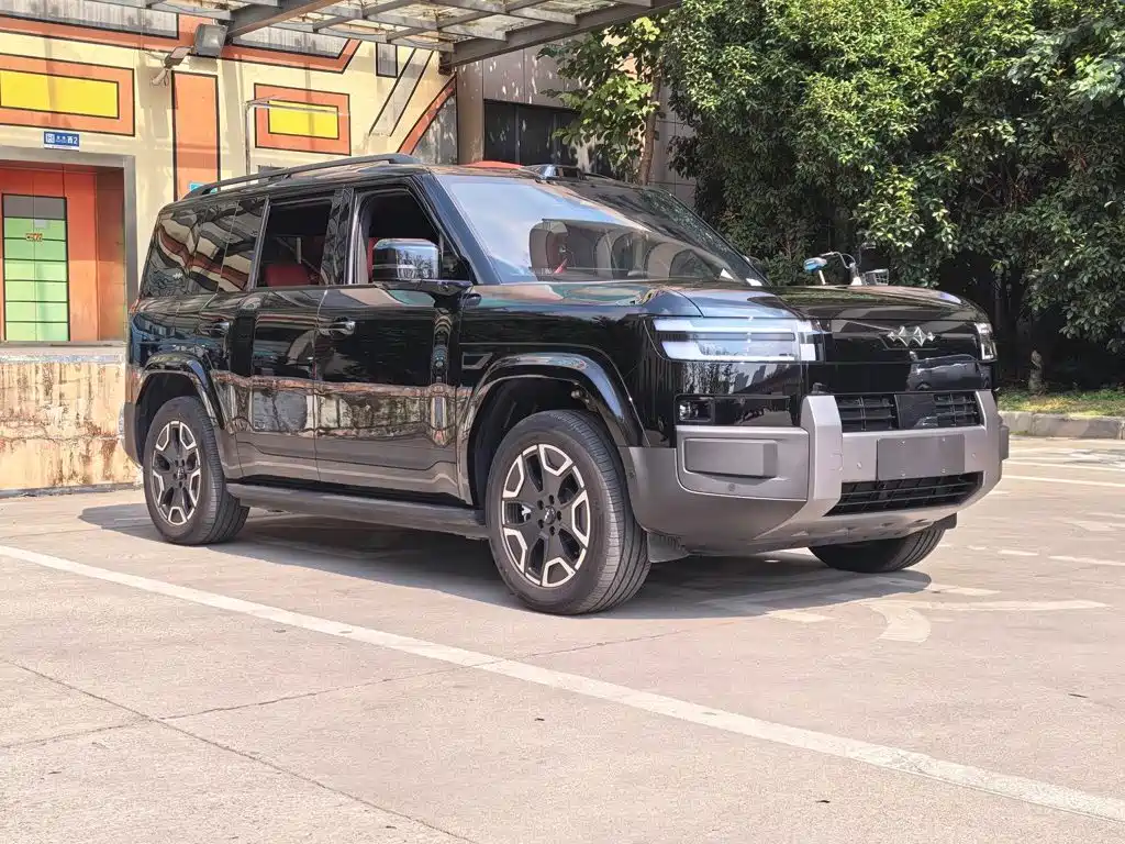 Fang Cheng Bao Ti 7 — миниатюра 3